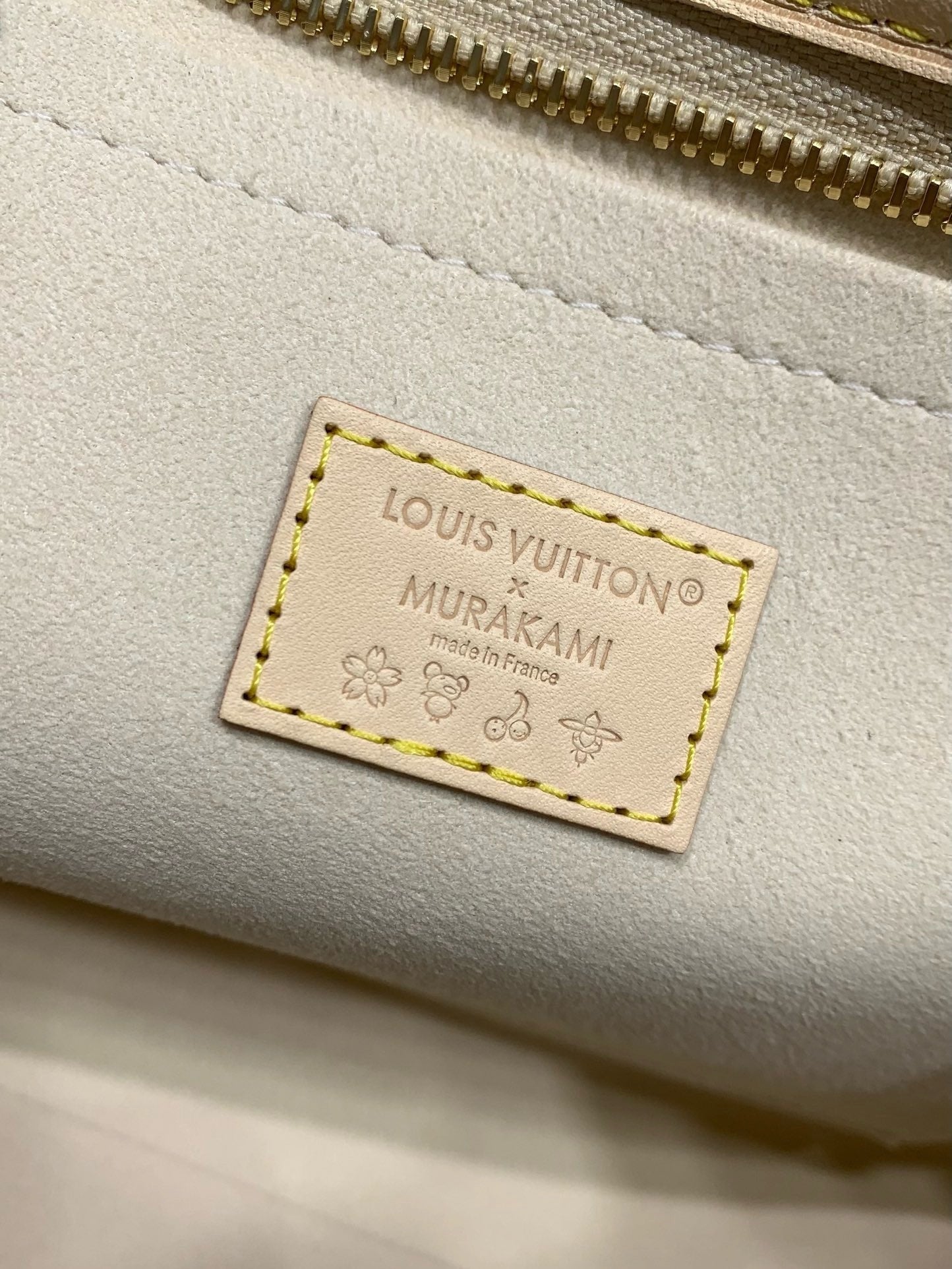 Carryall