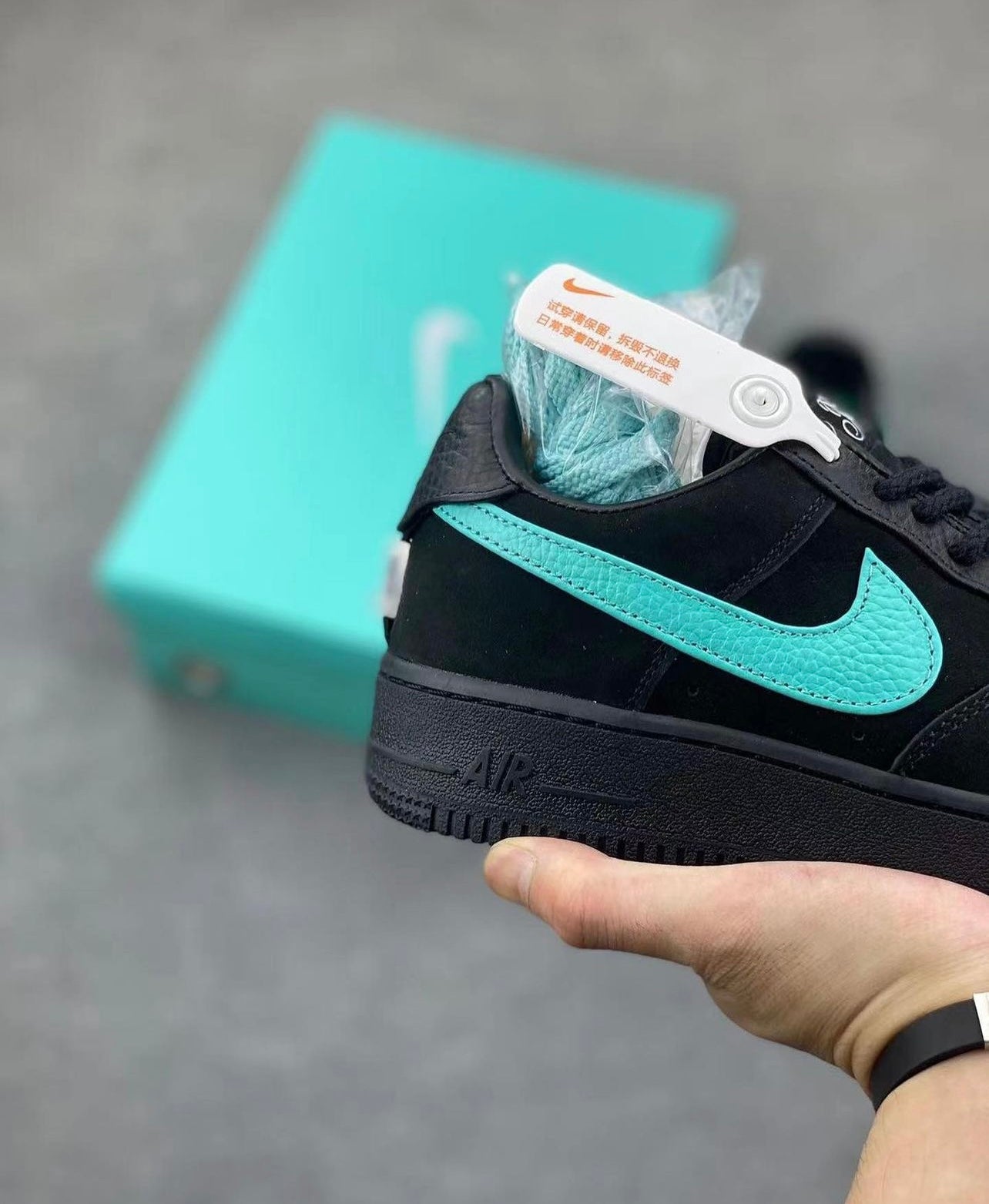 Tiffany Air Force