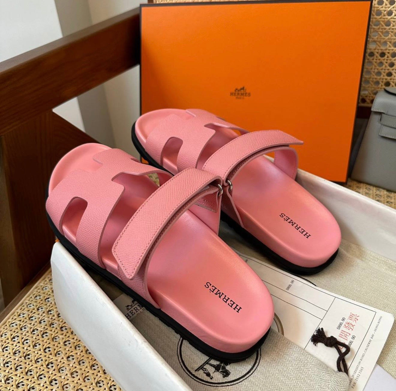 Chypre Sandals