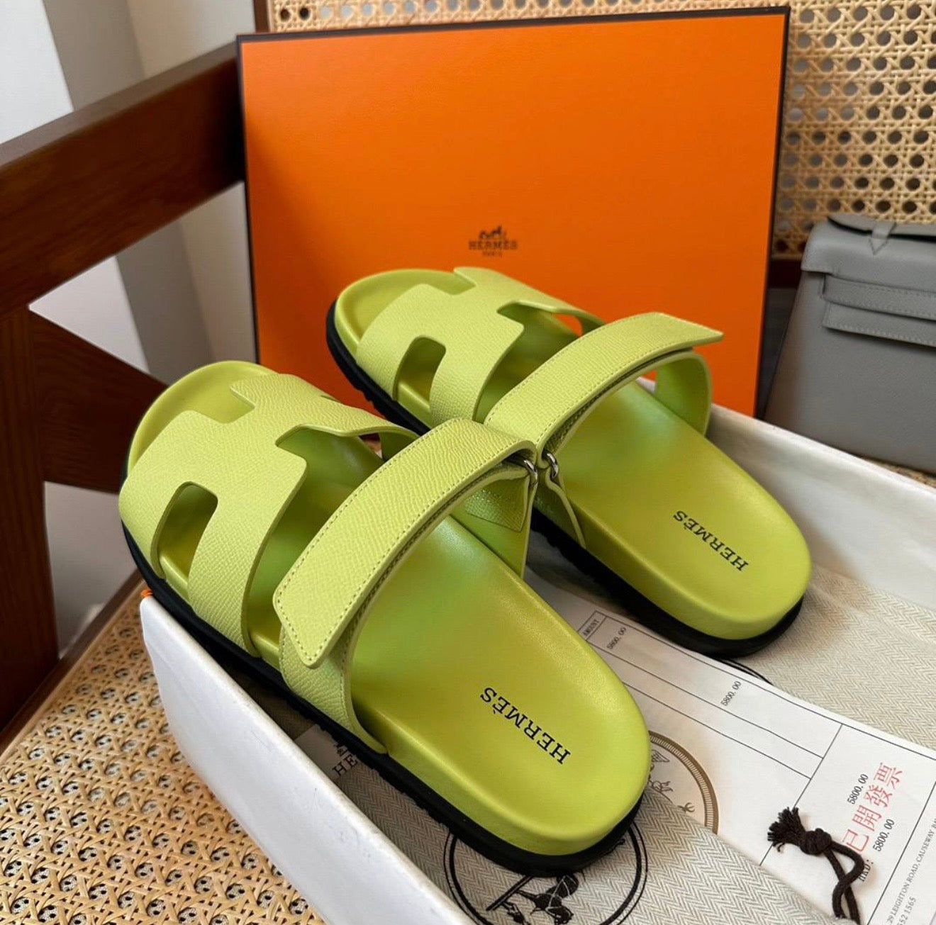 Chypre Sandals