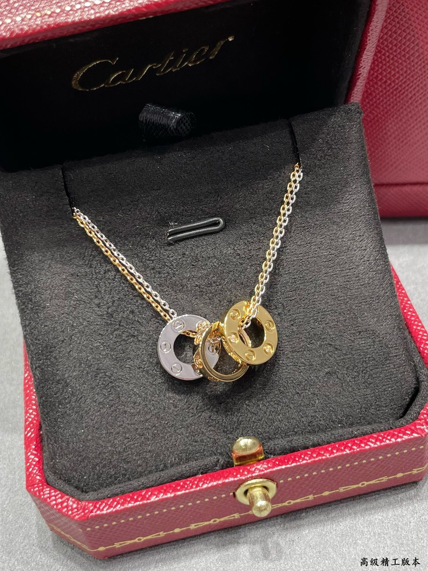 Love Necklace