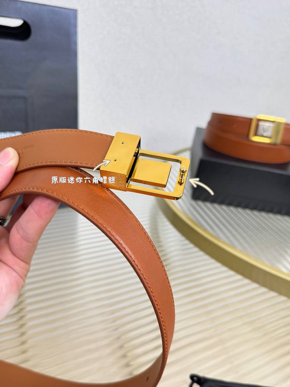 Leather Belt