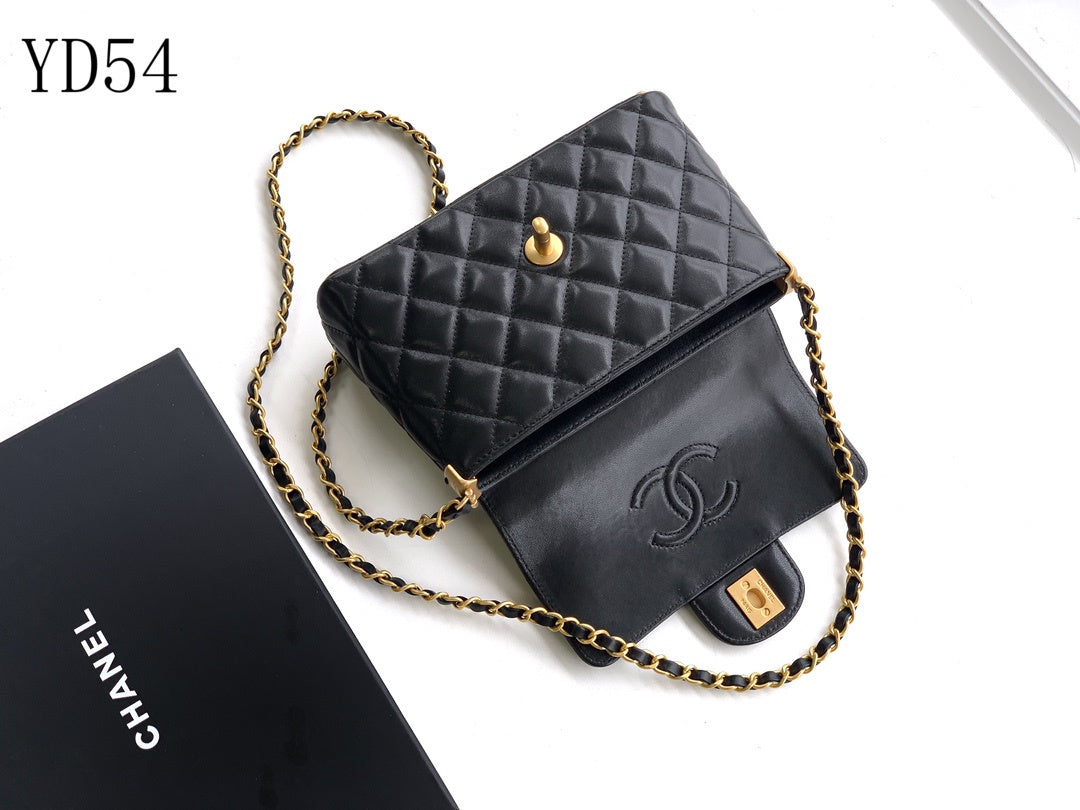 20cm Flap Bag