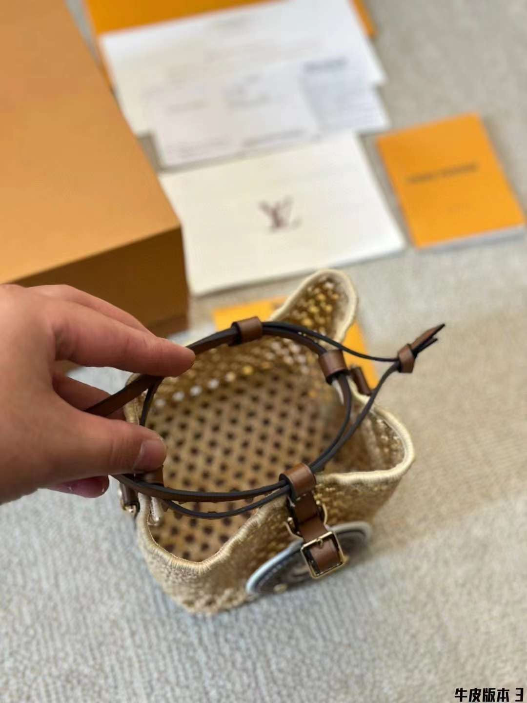 Nano Noe Bucket Bag
