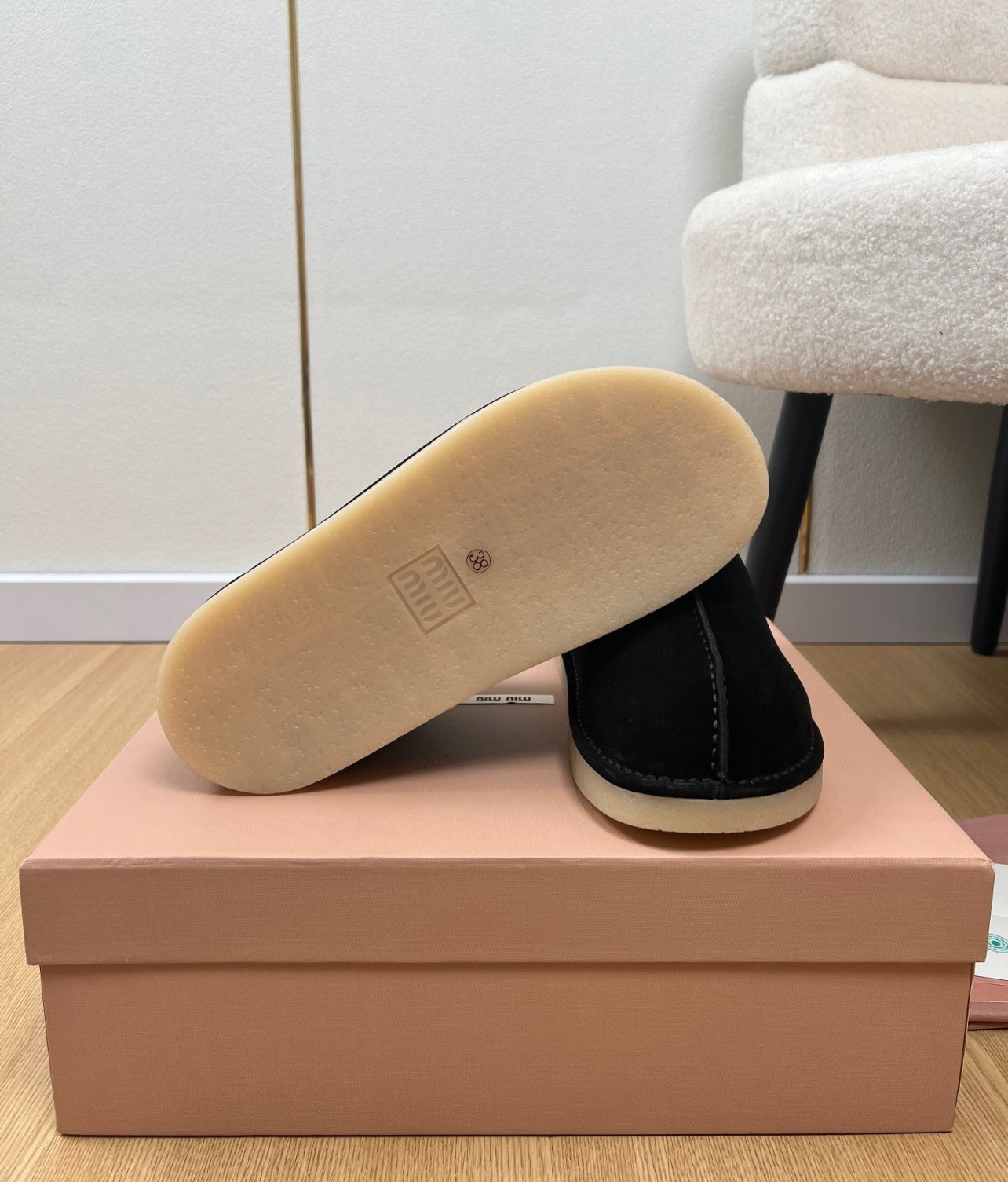 Shearling Boots