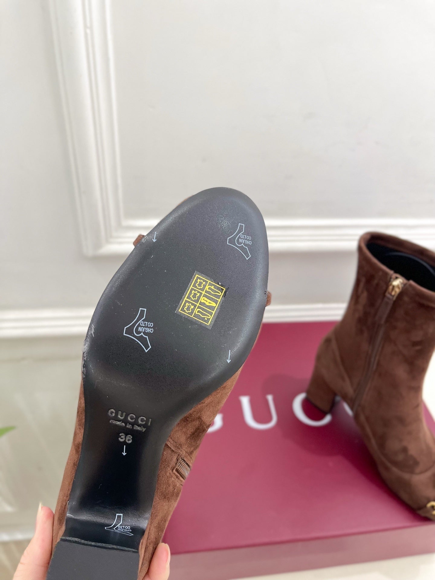 Suede Boots