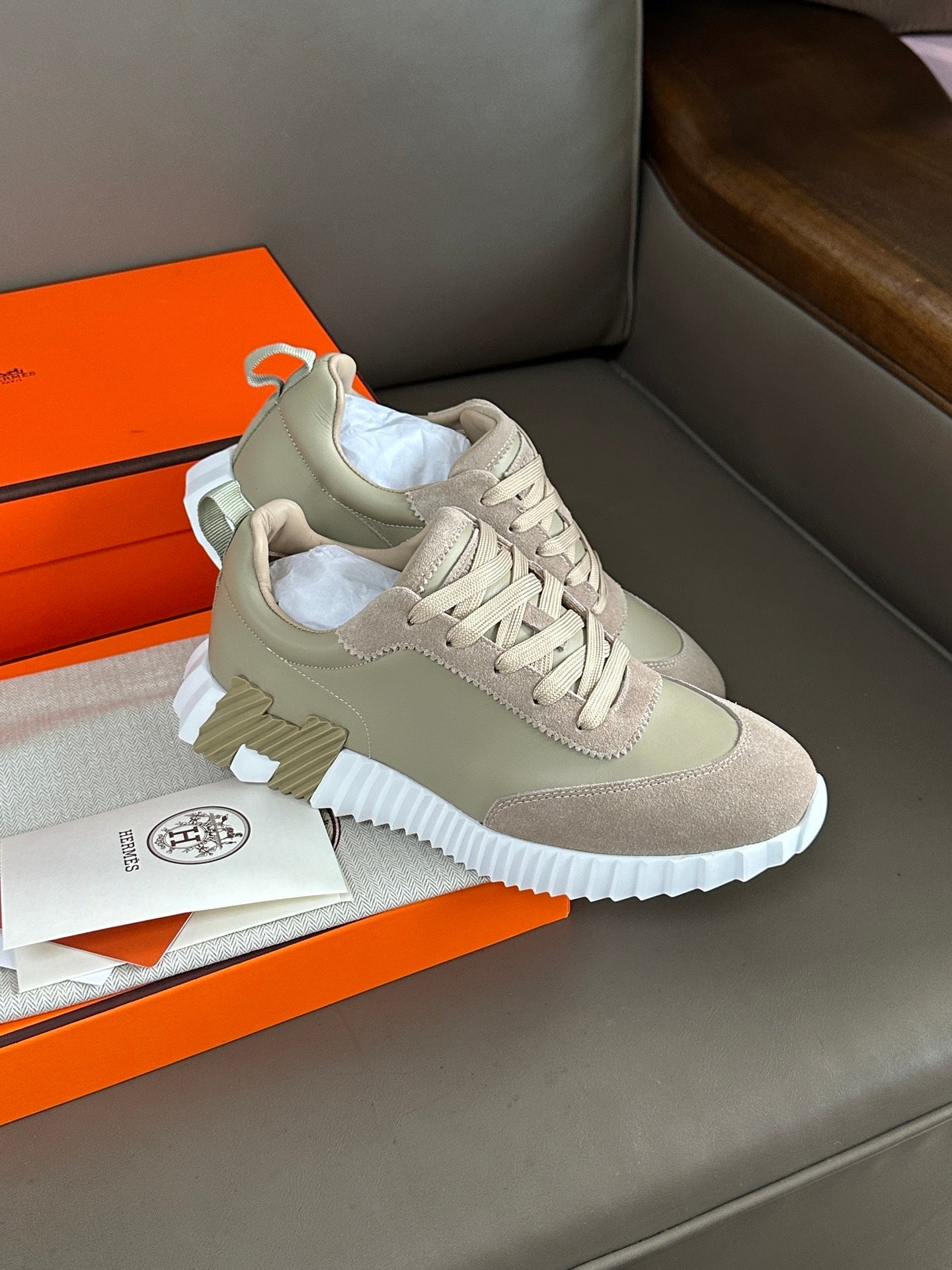 Bouncing Trainers