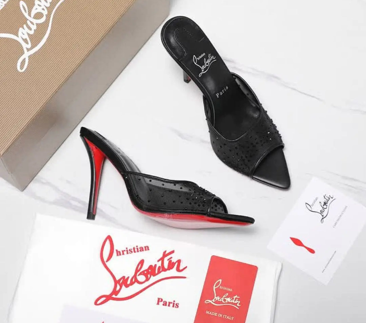 Mesh Mules