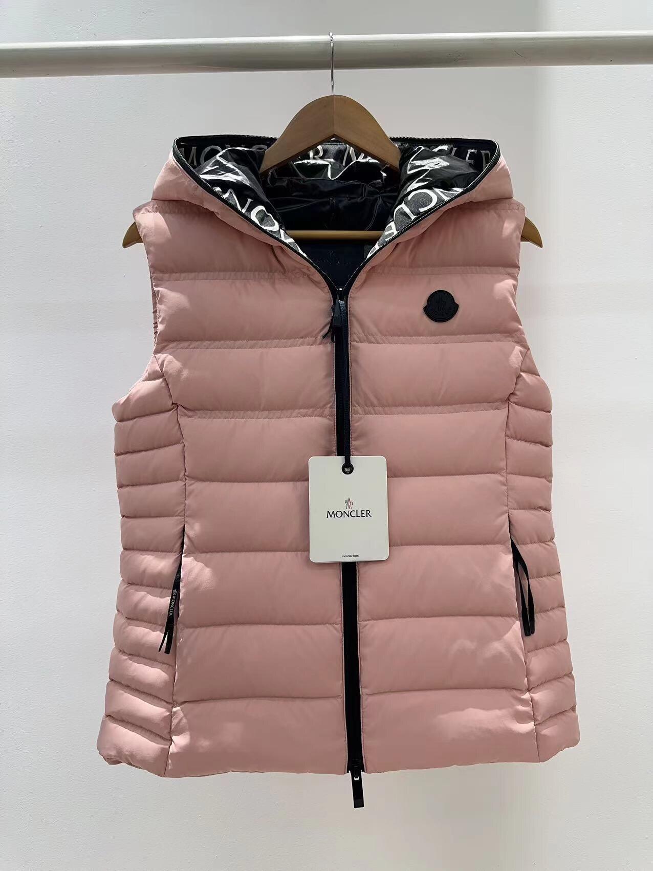 Aliterse Gilet