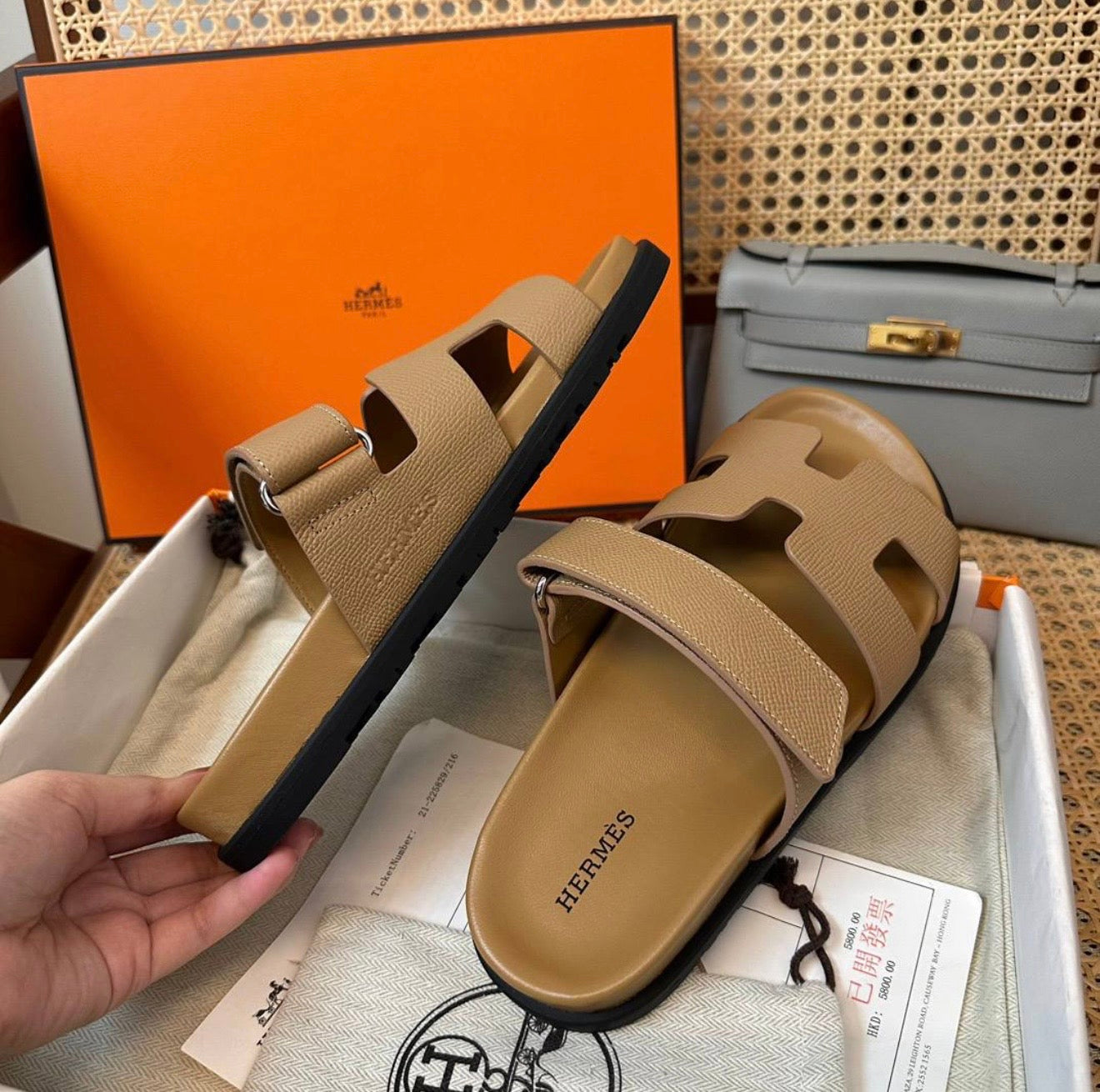 Chypre Sandals