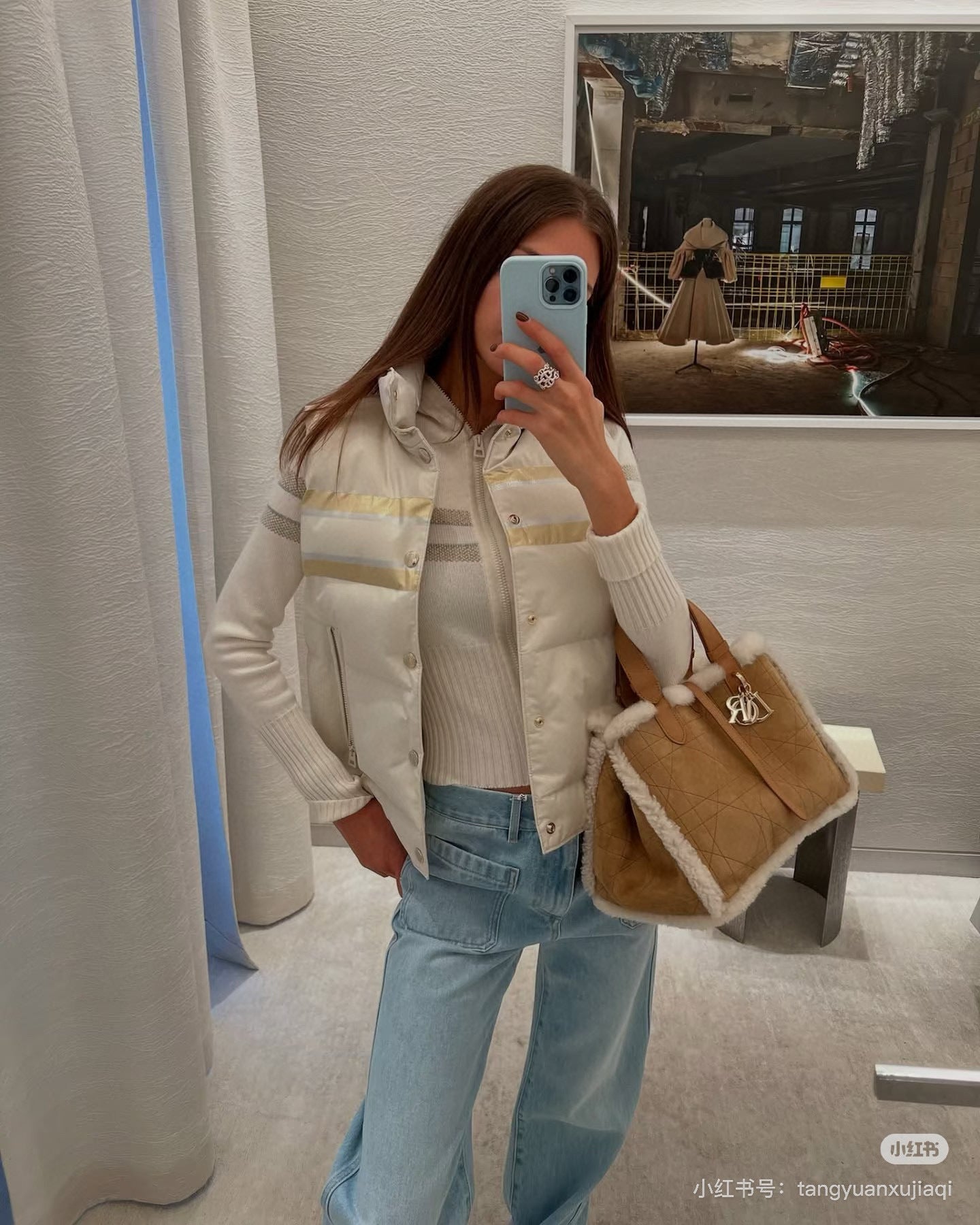 Alps Gilet