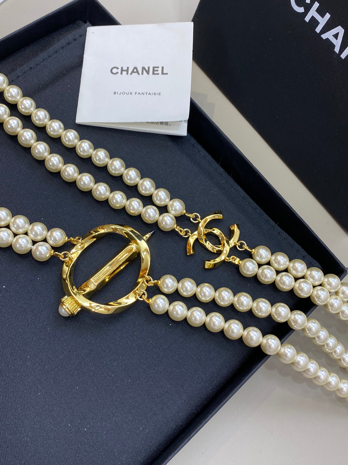CC Long Necklace