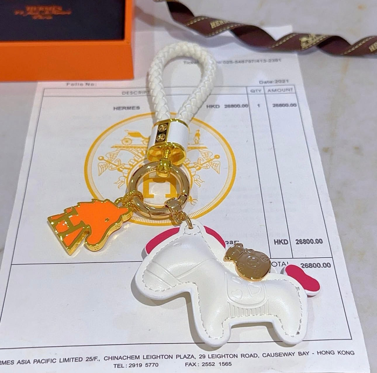 Leather Bag Charm/Keychain
