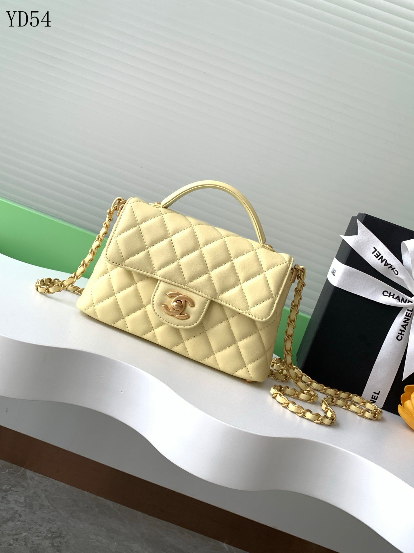 20cm Flap Bag