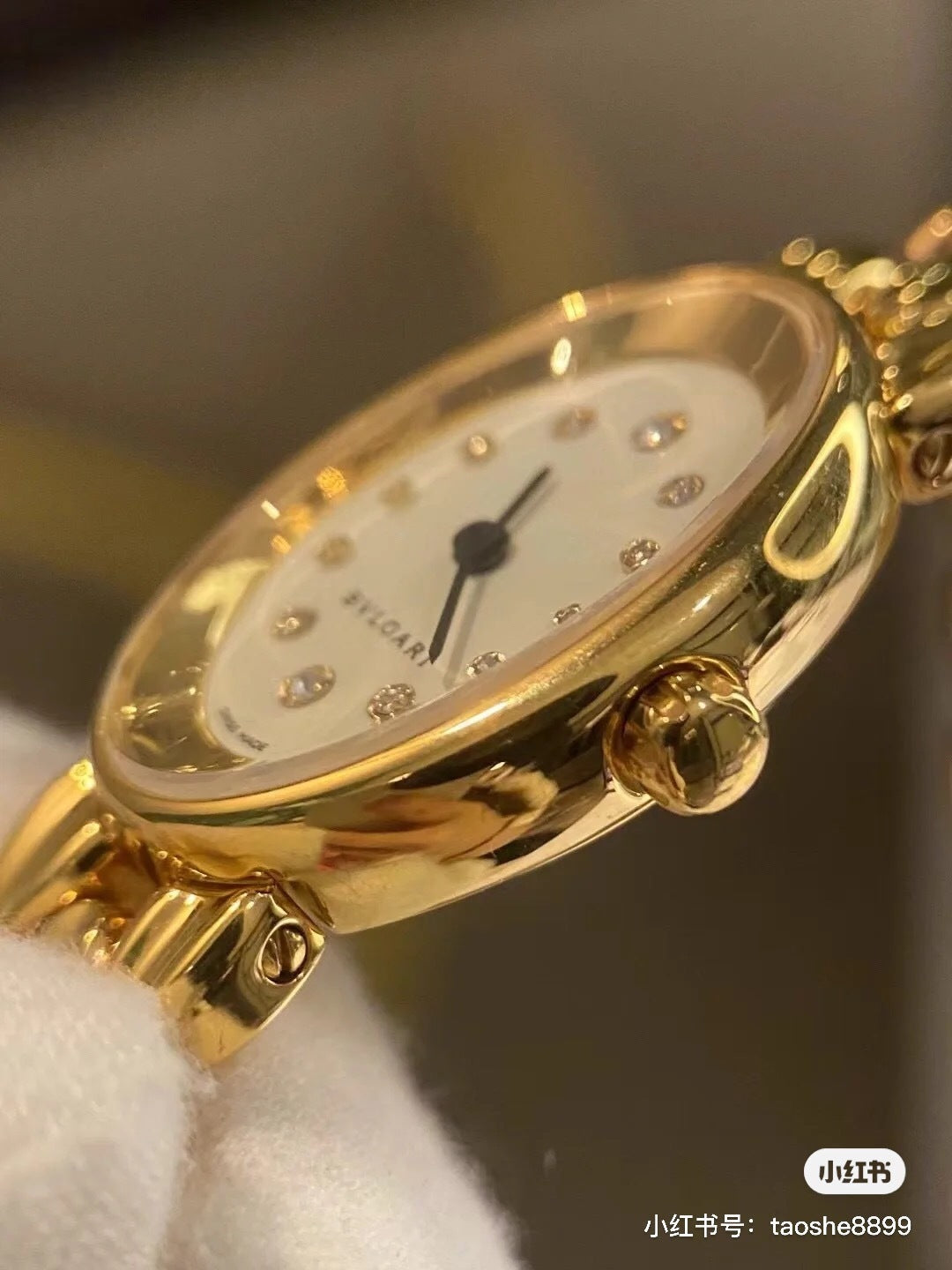 Logo Watch