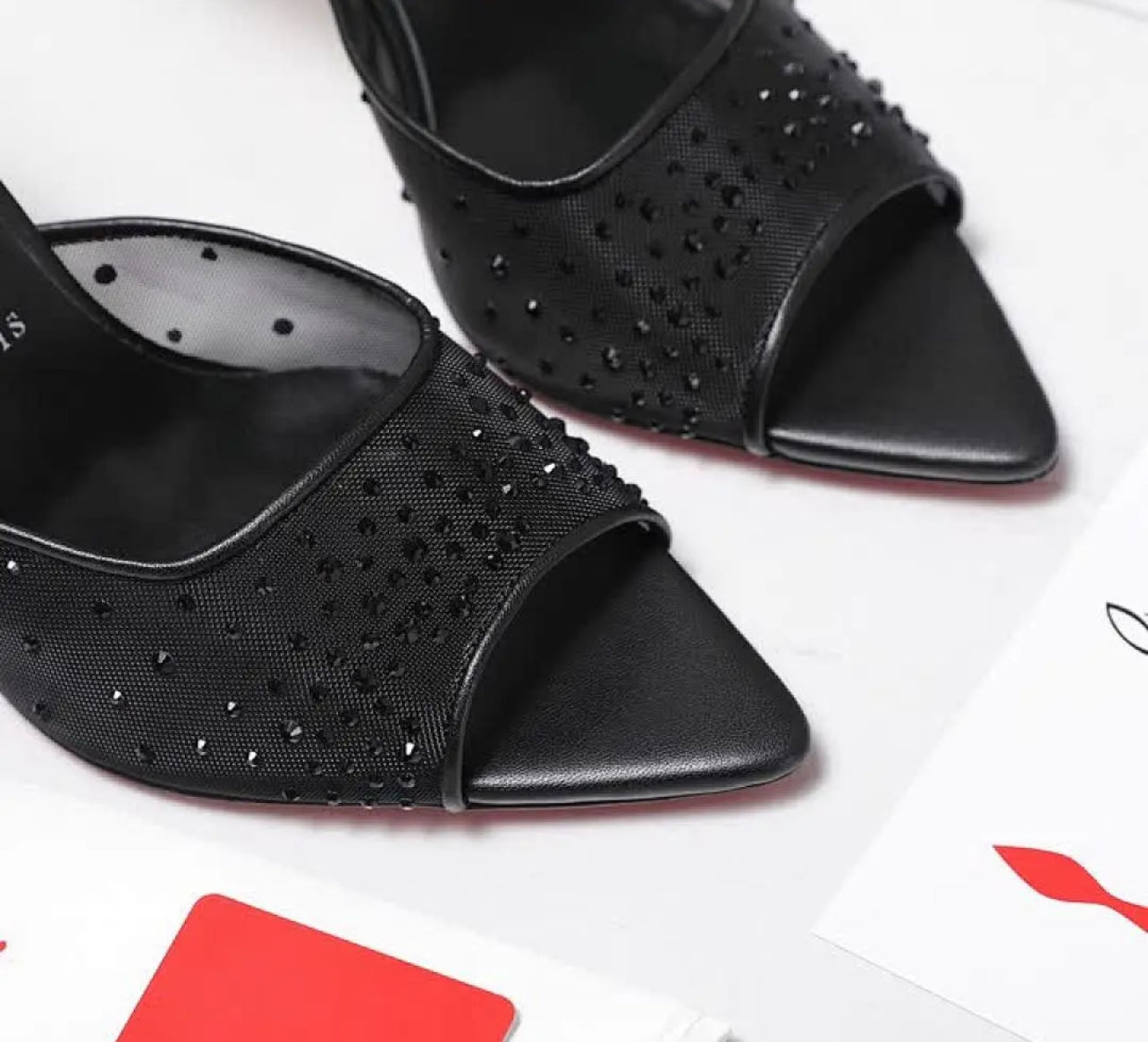Mesh Mules
