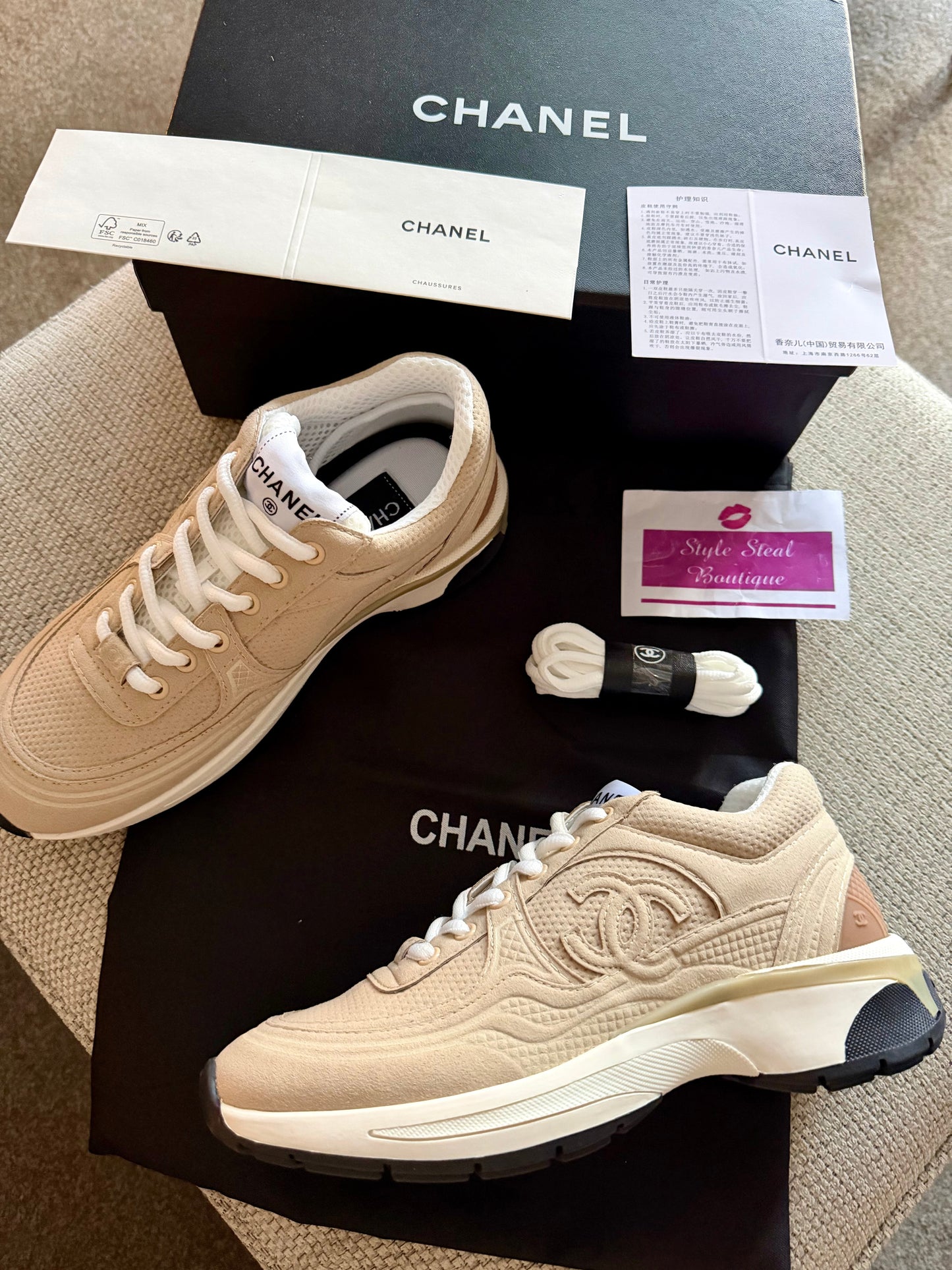 CC Trainers