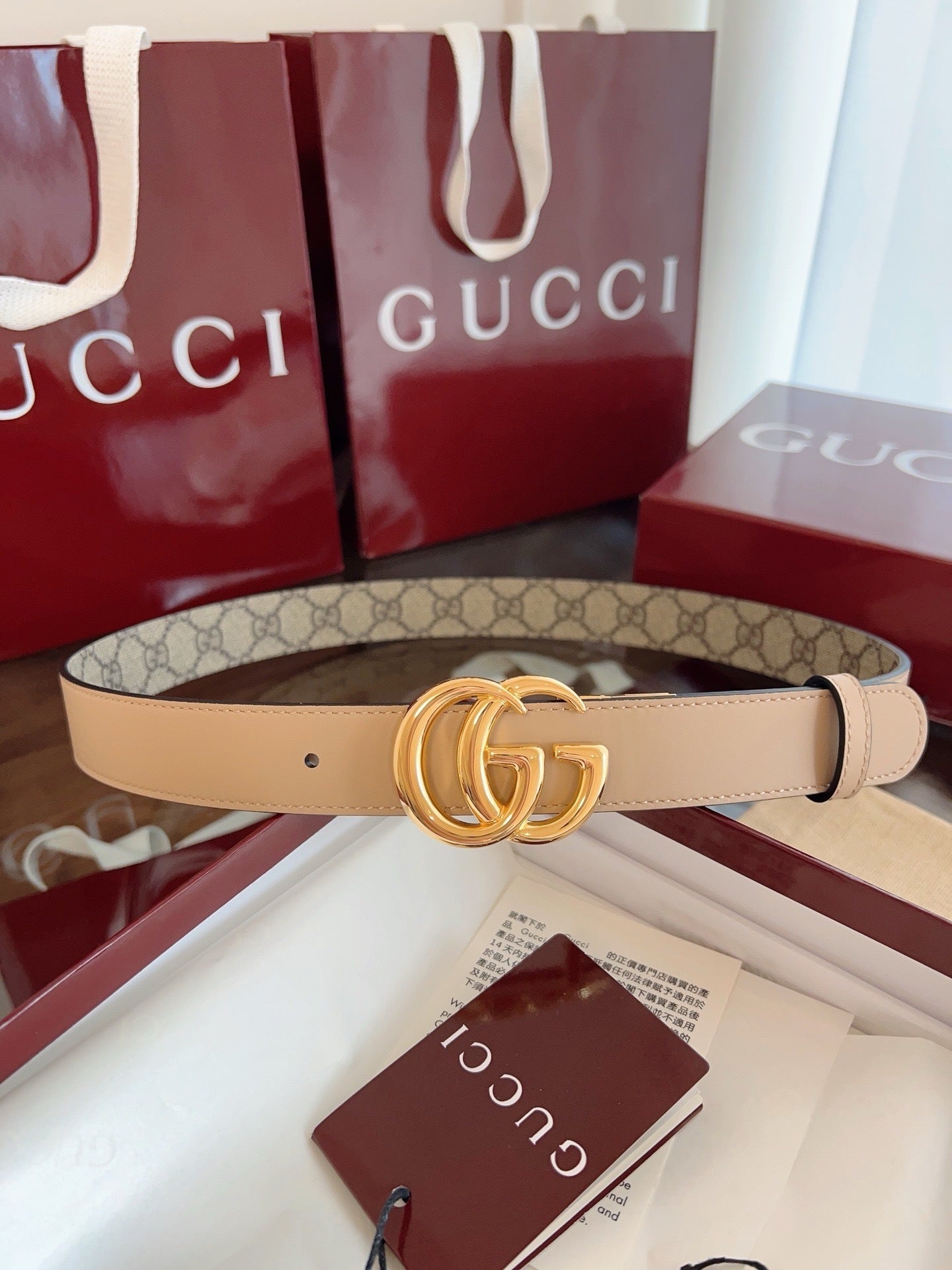 Leather Reversible Belt