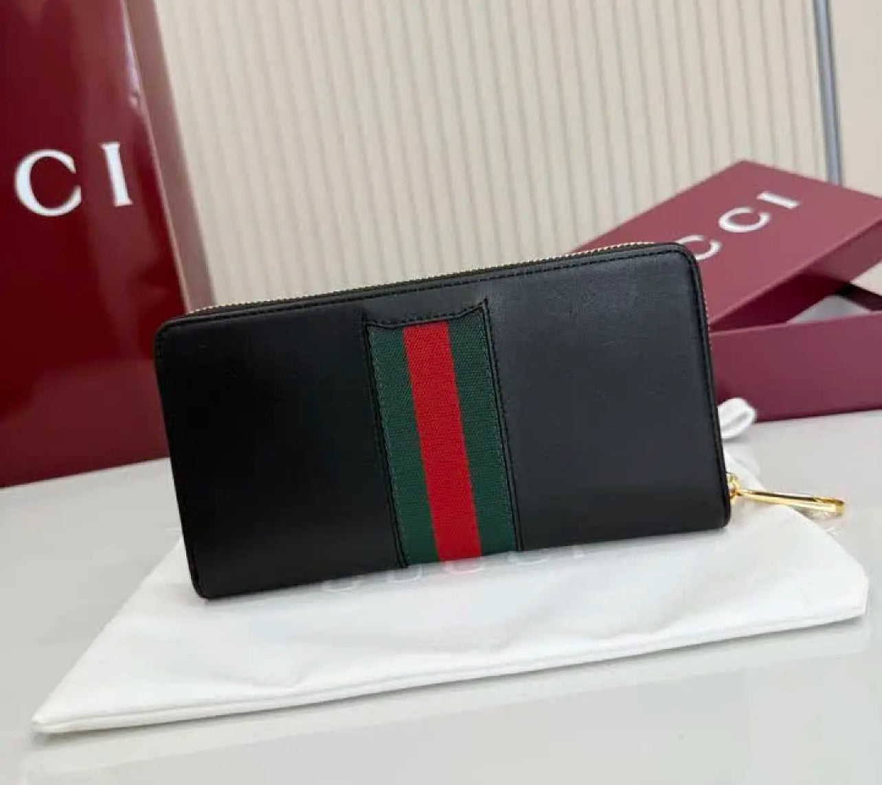 Zippy Wallet