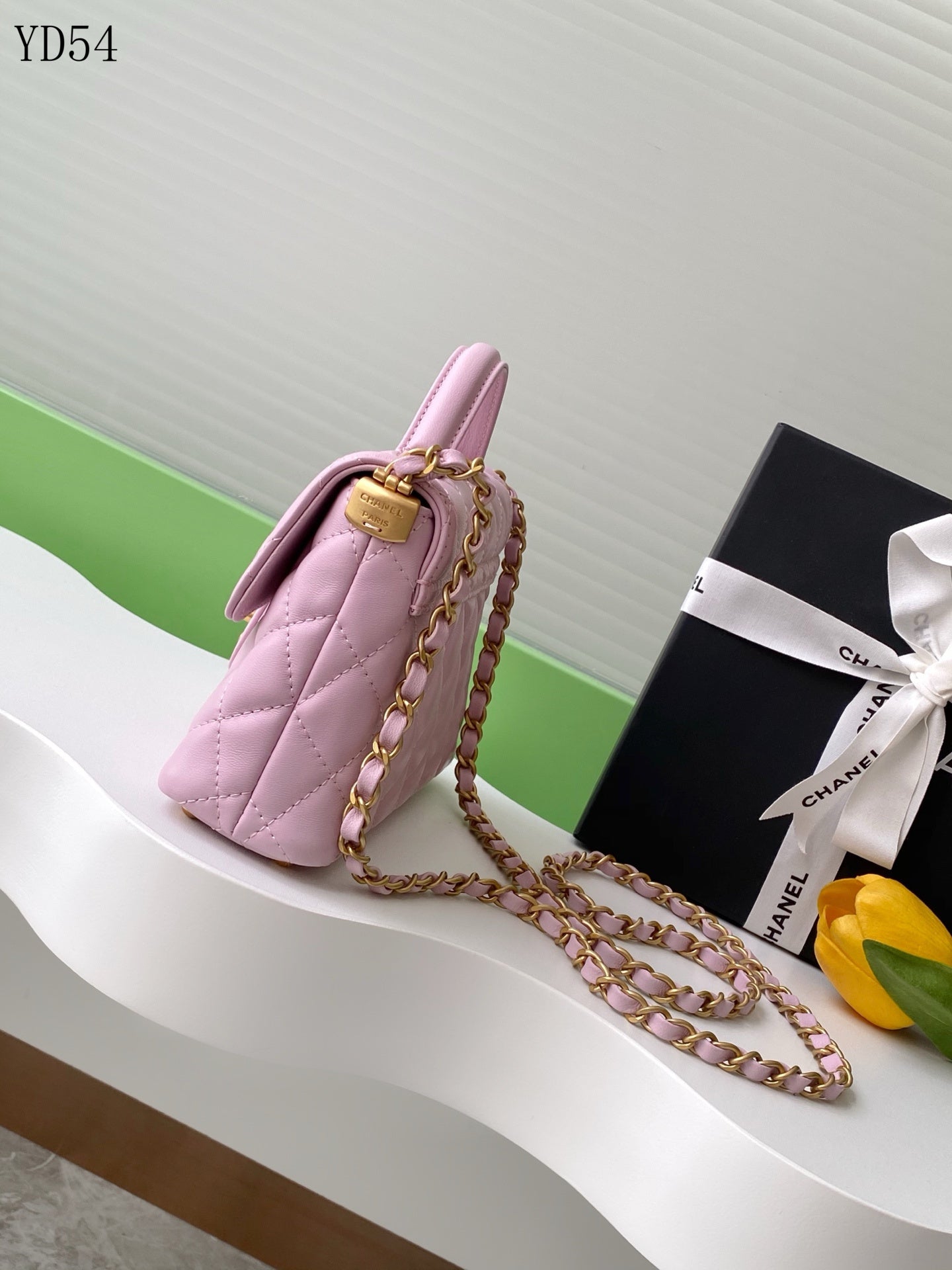 20cm Flap Bag
