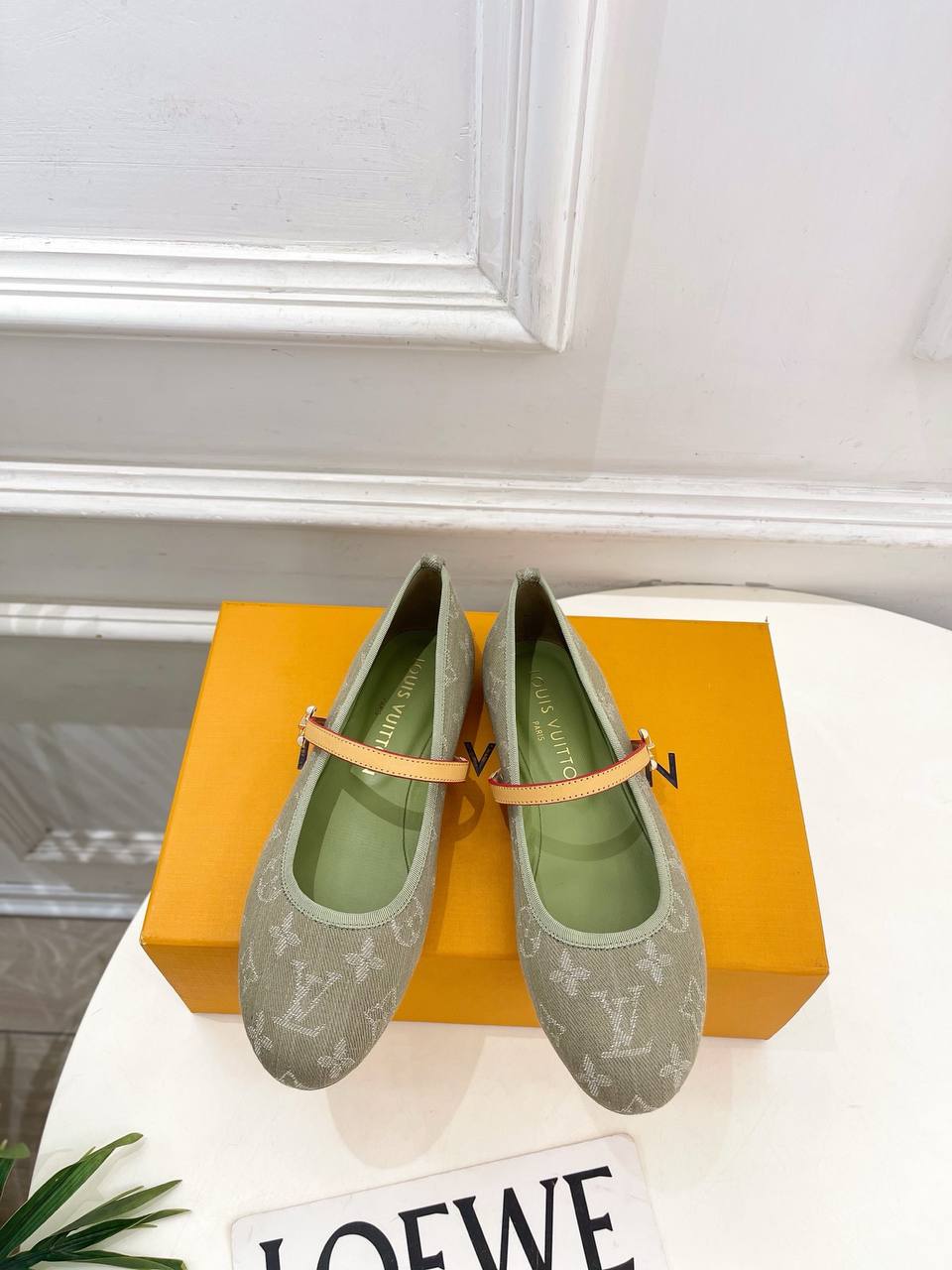 Romy Flats