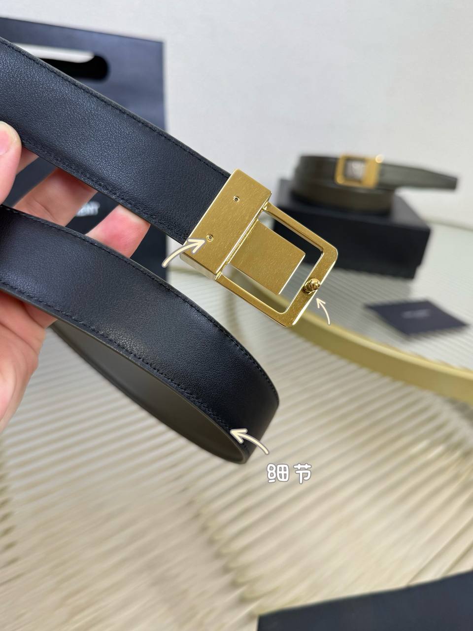 Leather Belt