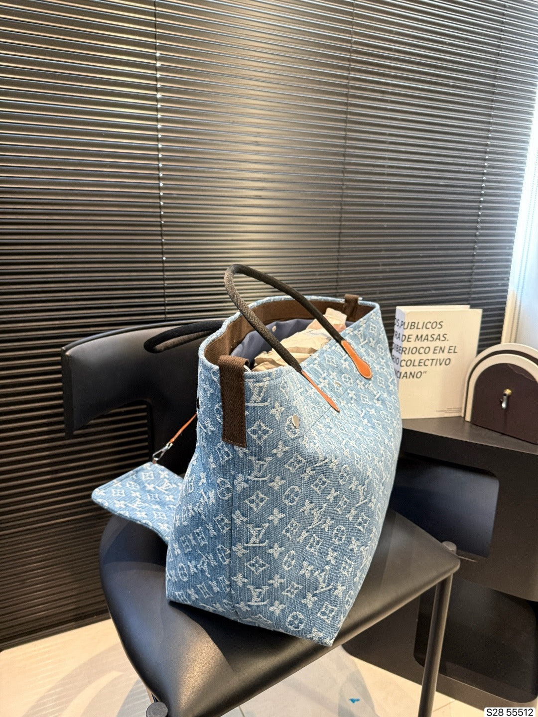 Denim Tote