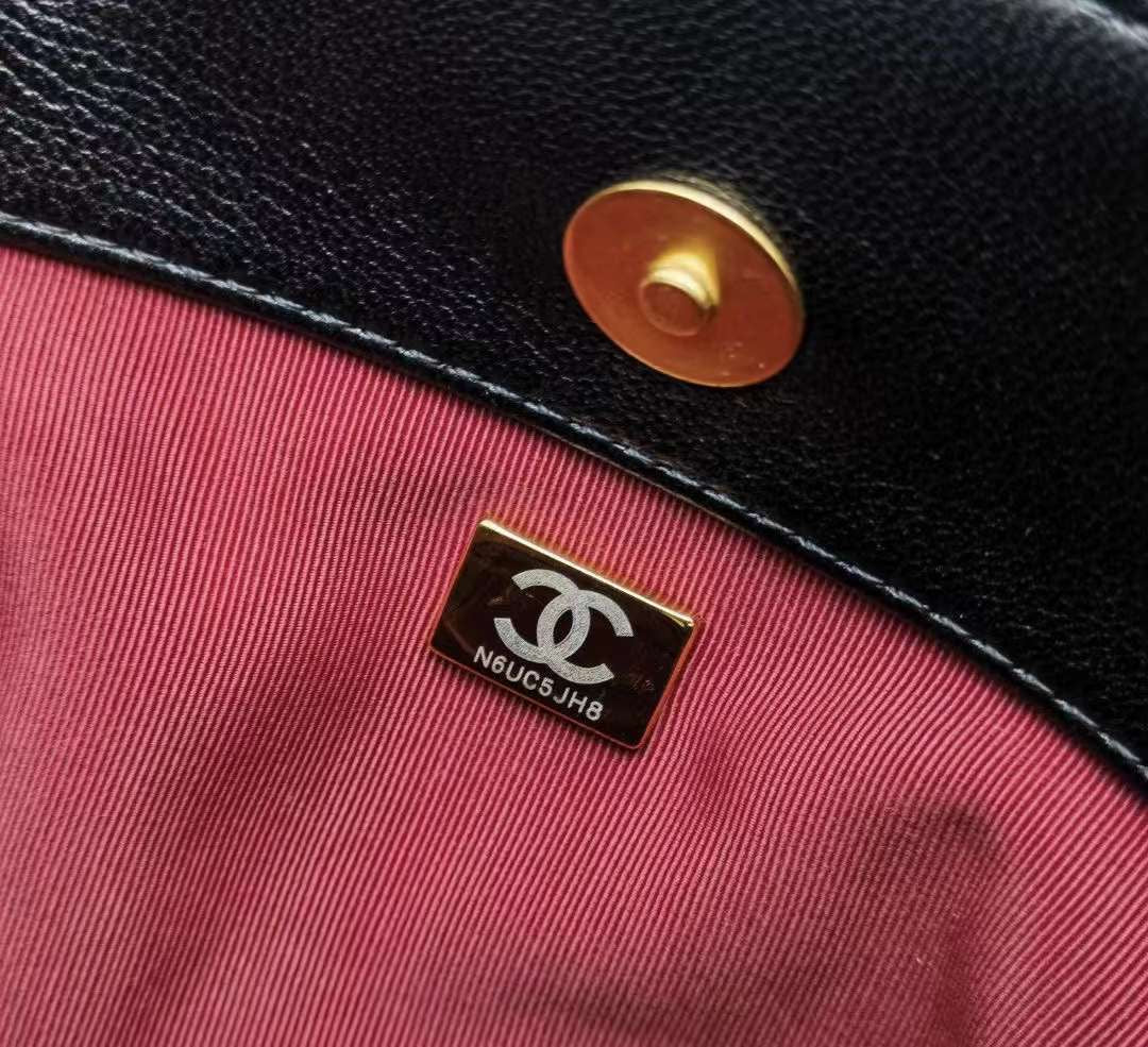 CC Basket Bag