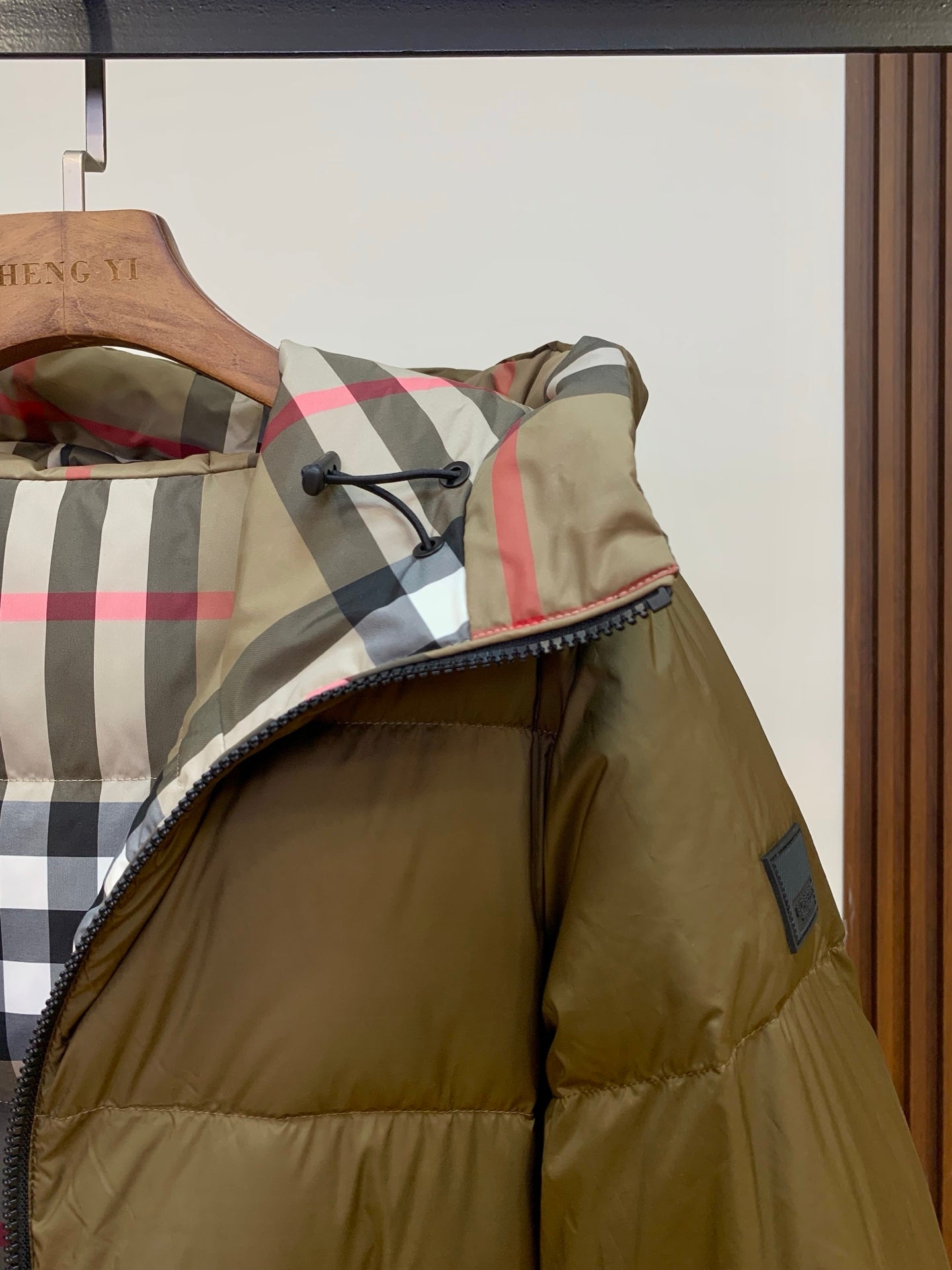 Reversible Jacket