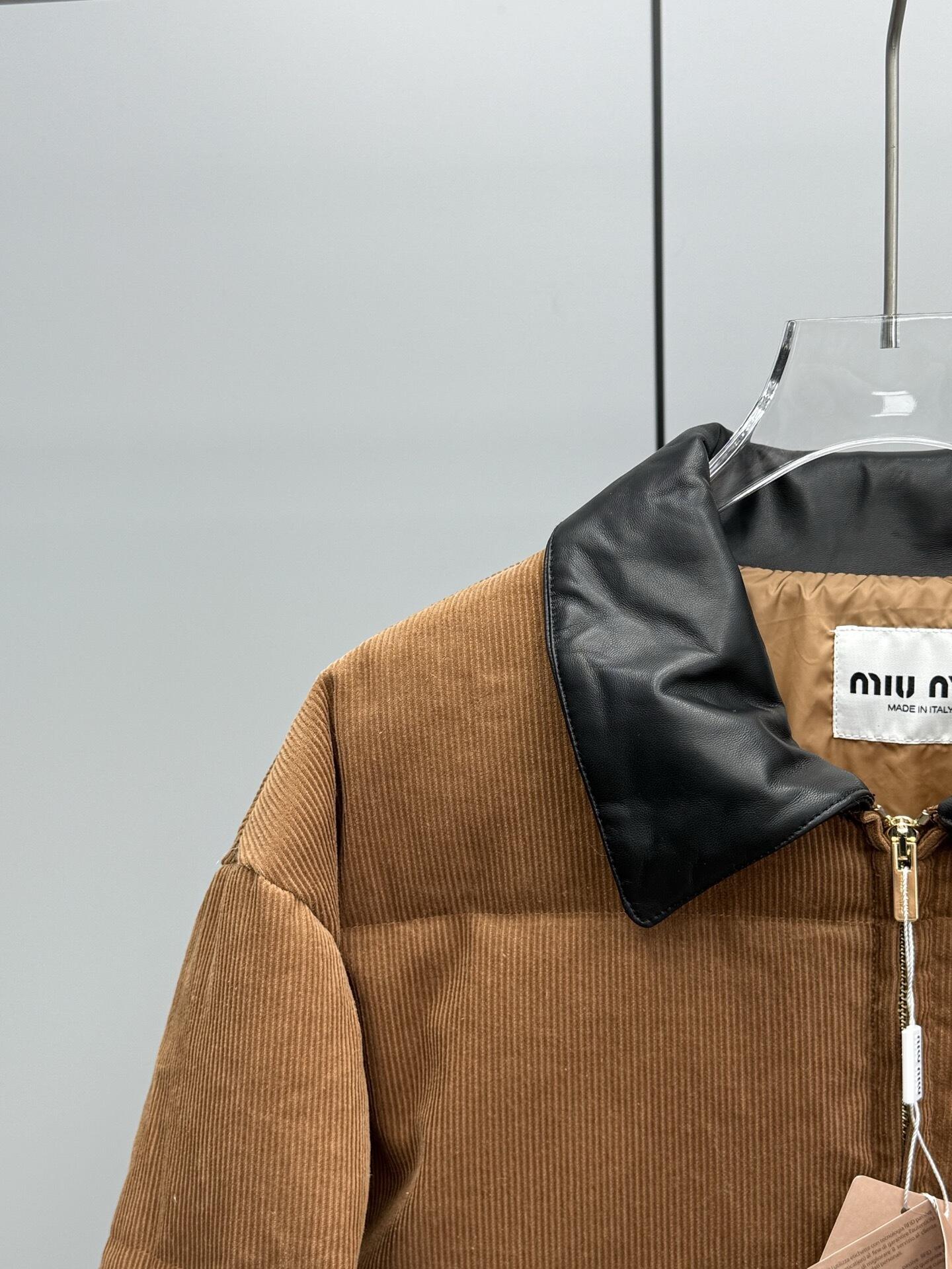 Logo Jacket