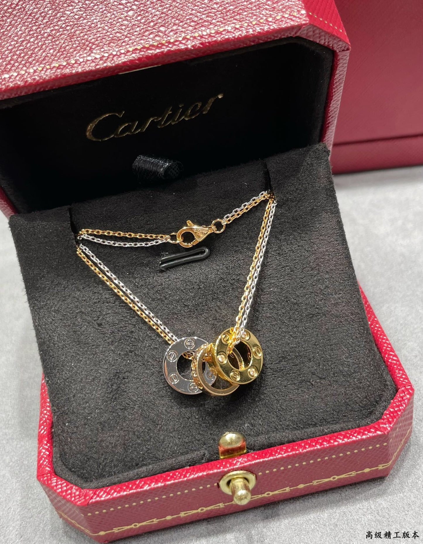 Love Necklace