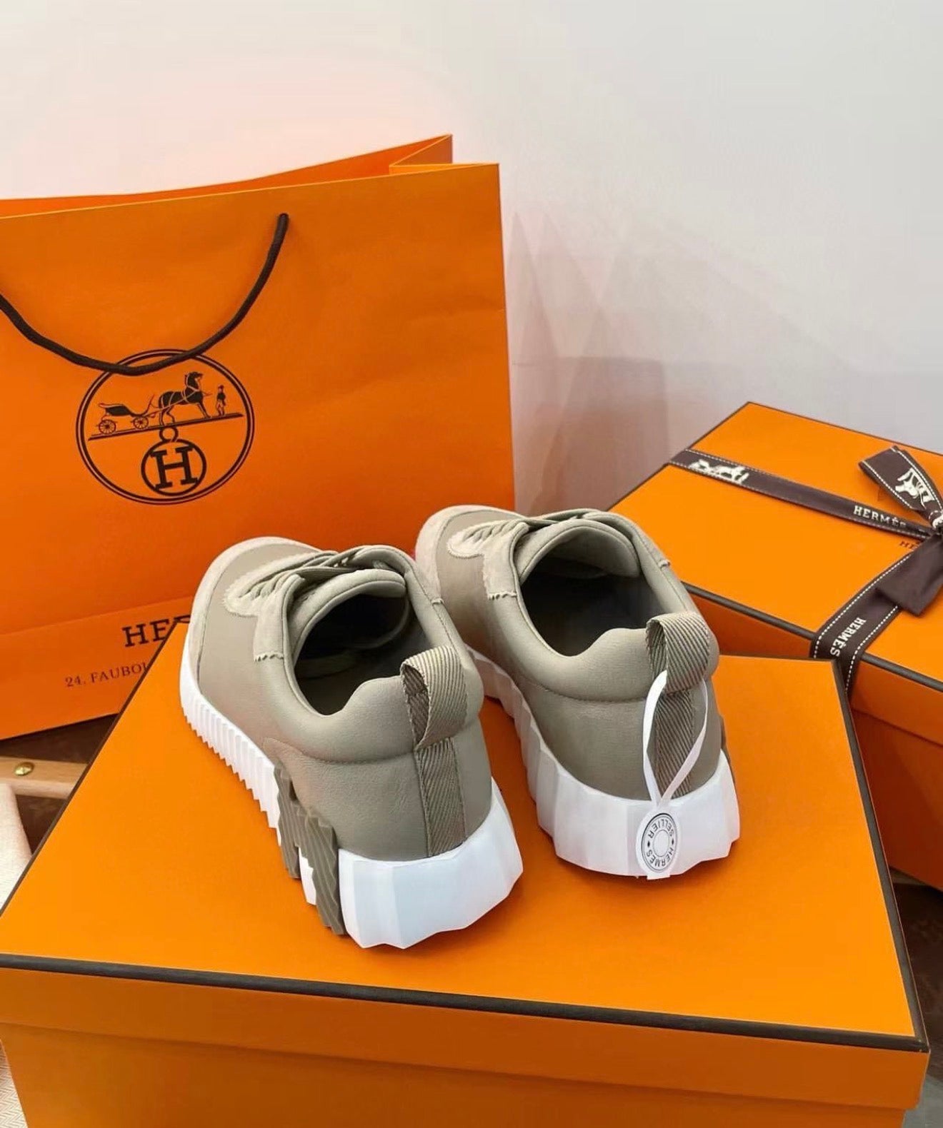 Bouncing Trainers