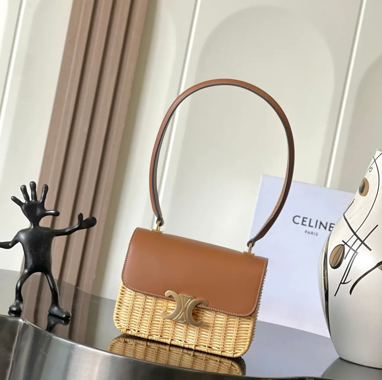 Wicker Garance
