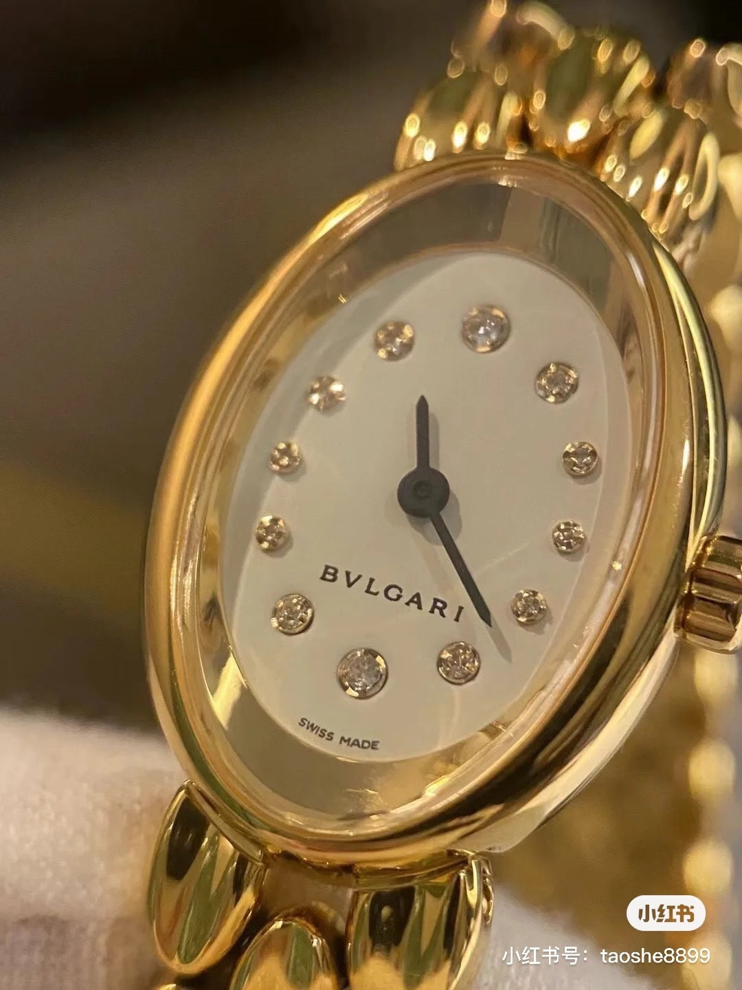 Logo Watch