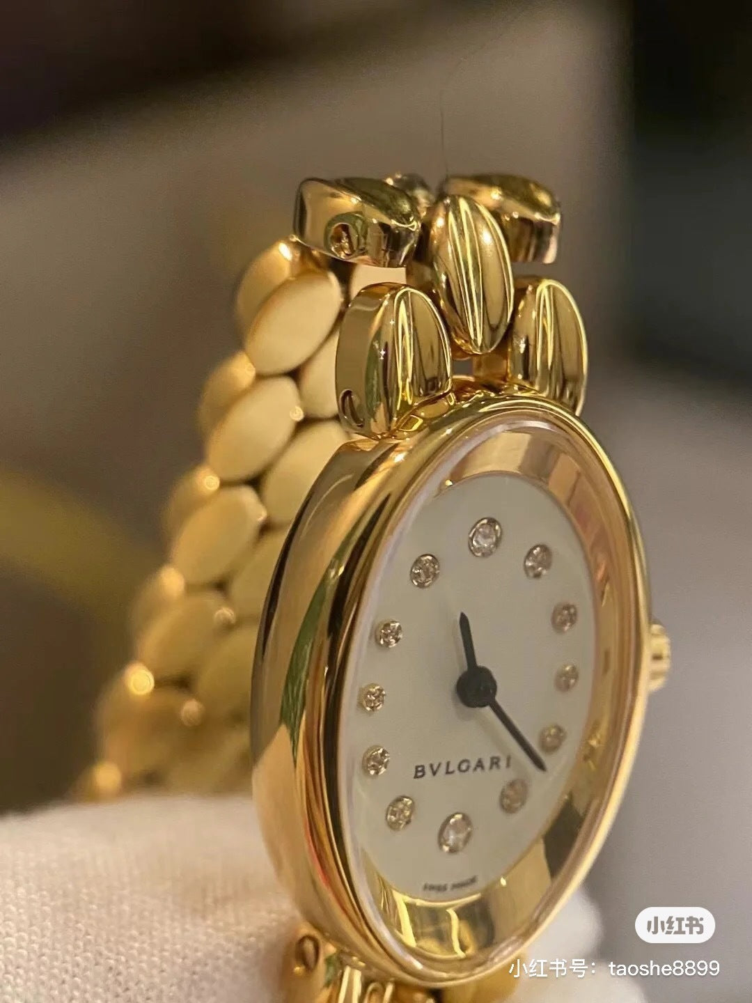 Logo Watch