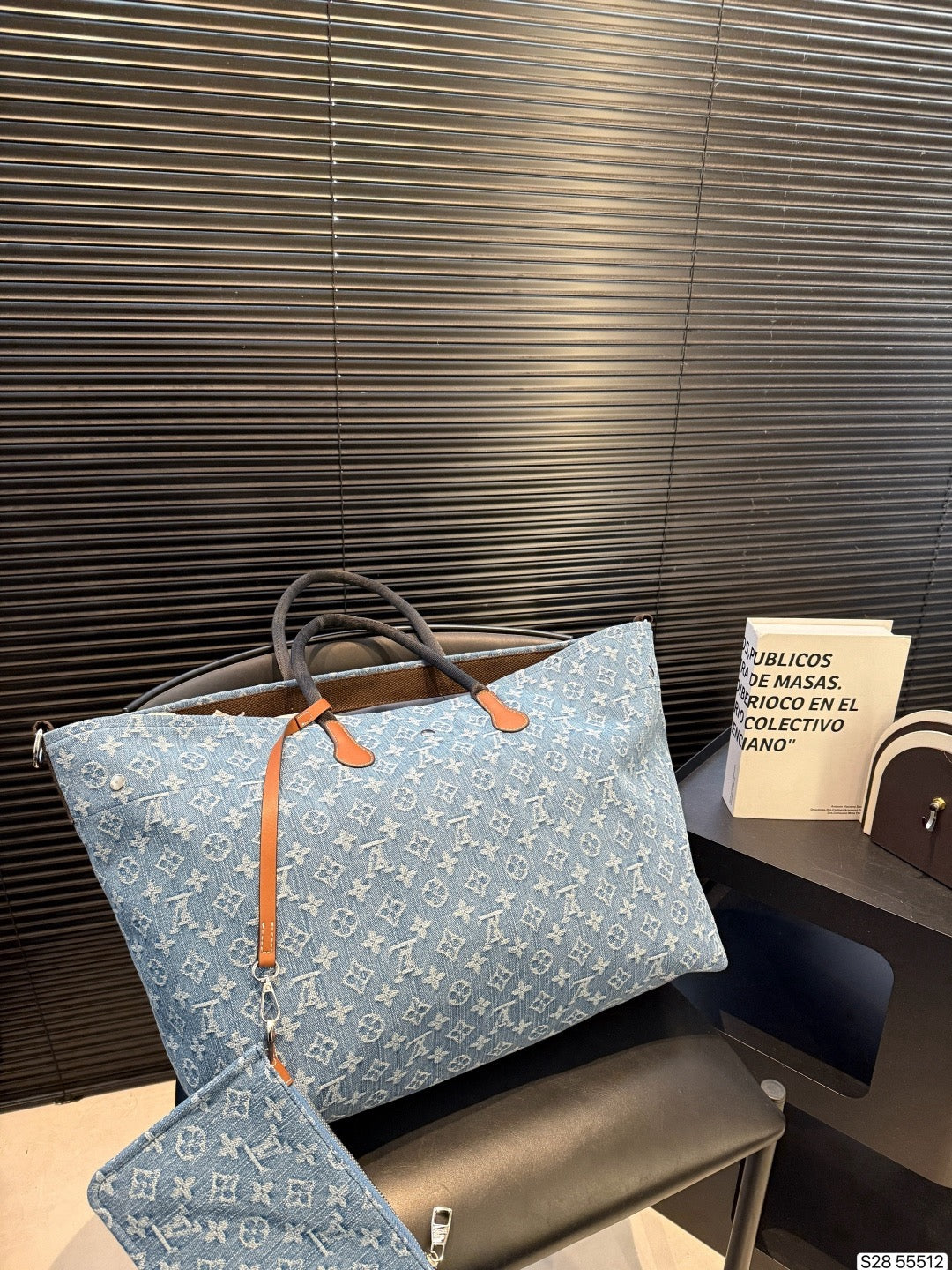 Denim Tote