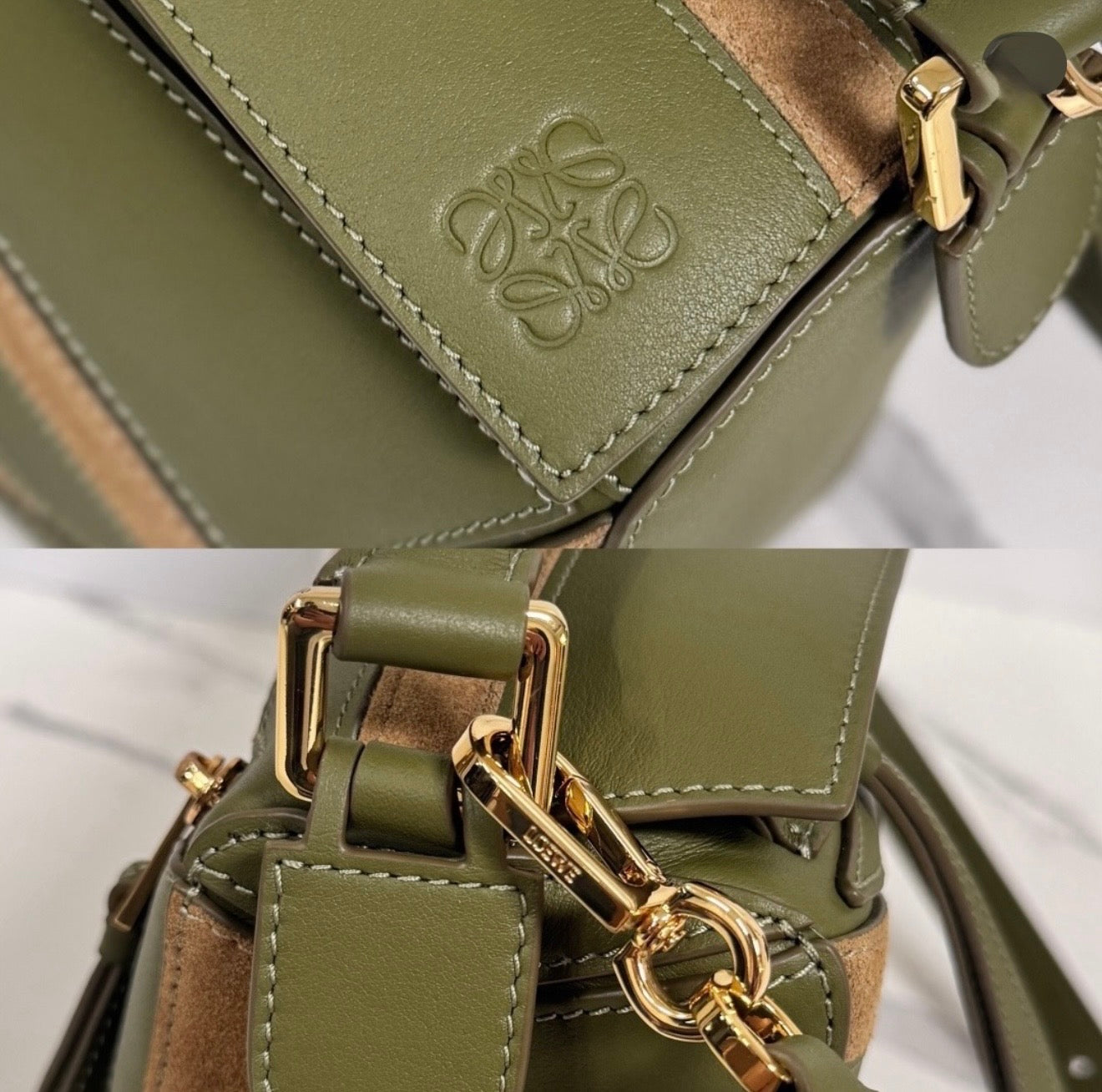 Small Puzzle Bag
