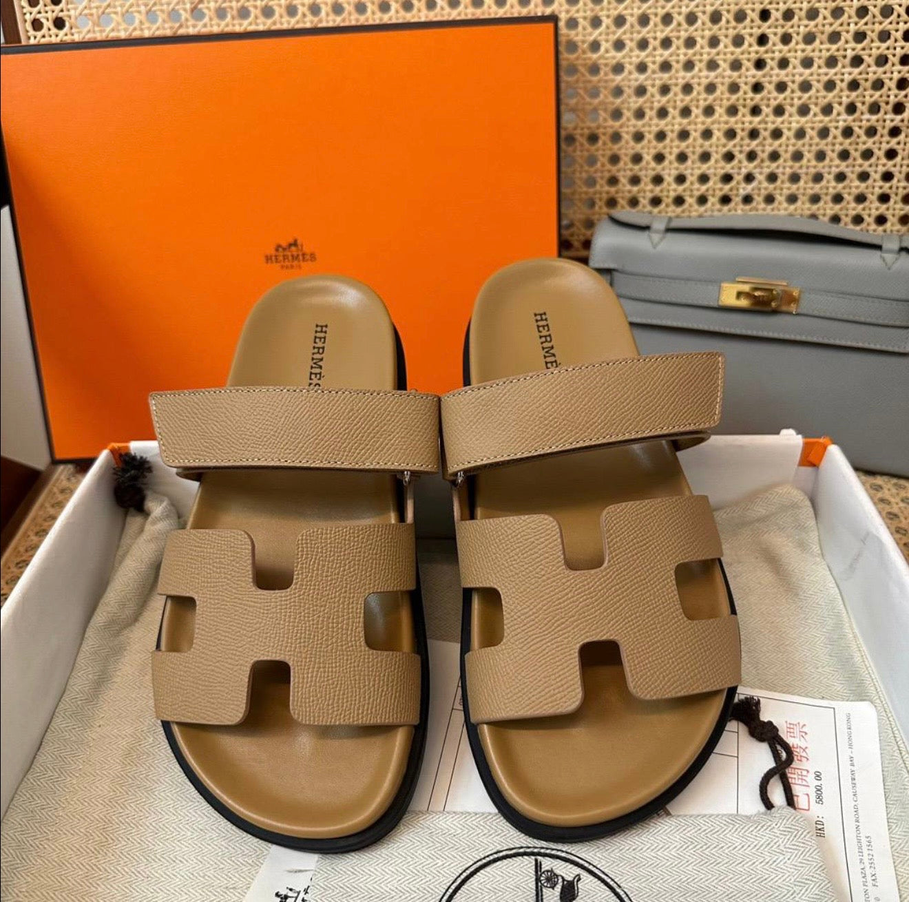 Chypre Sandals