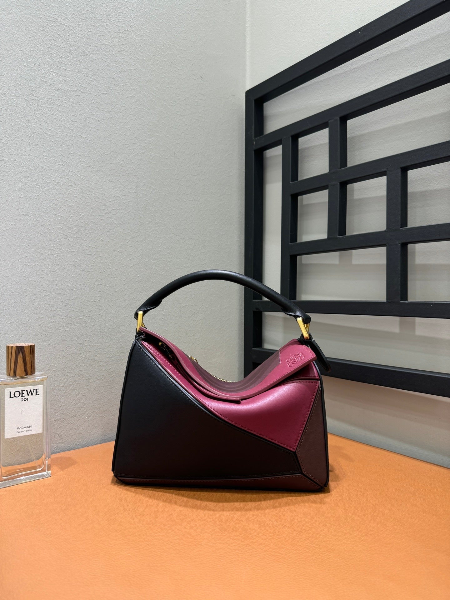 Small Puzzle Bag