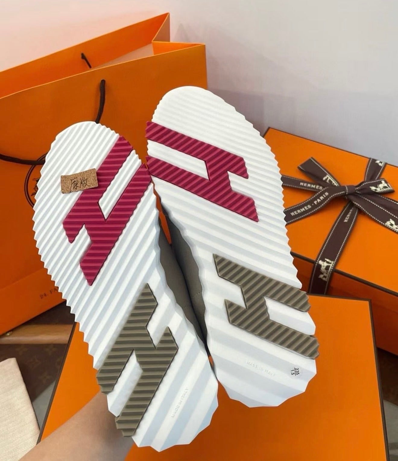Bouncing Trainers