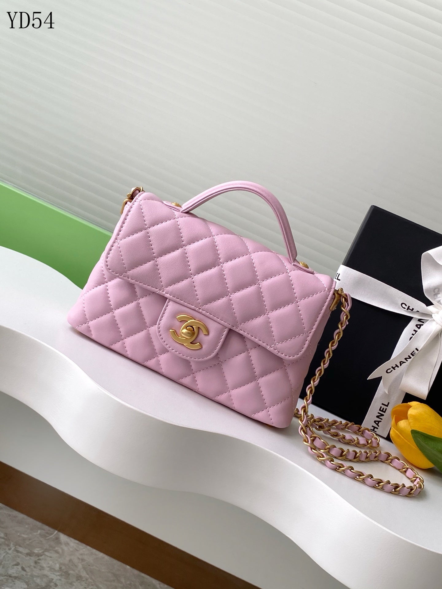 20cm Flap Bag