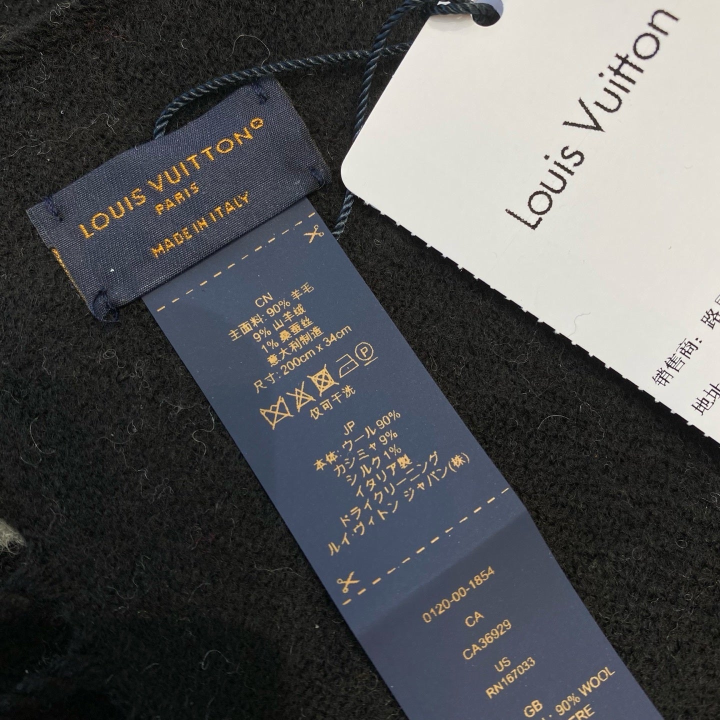 Cashmere Scarf