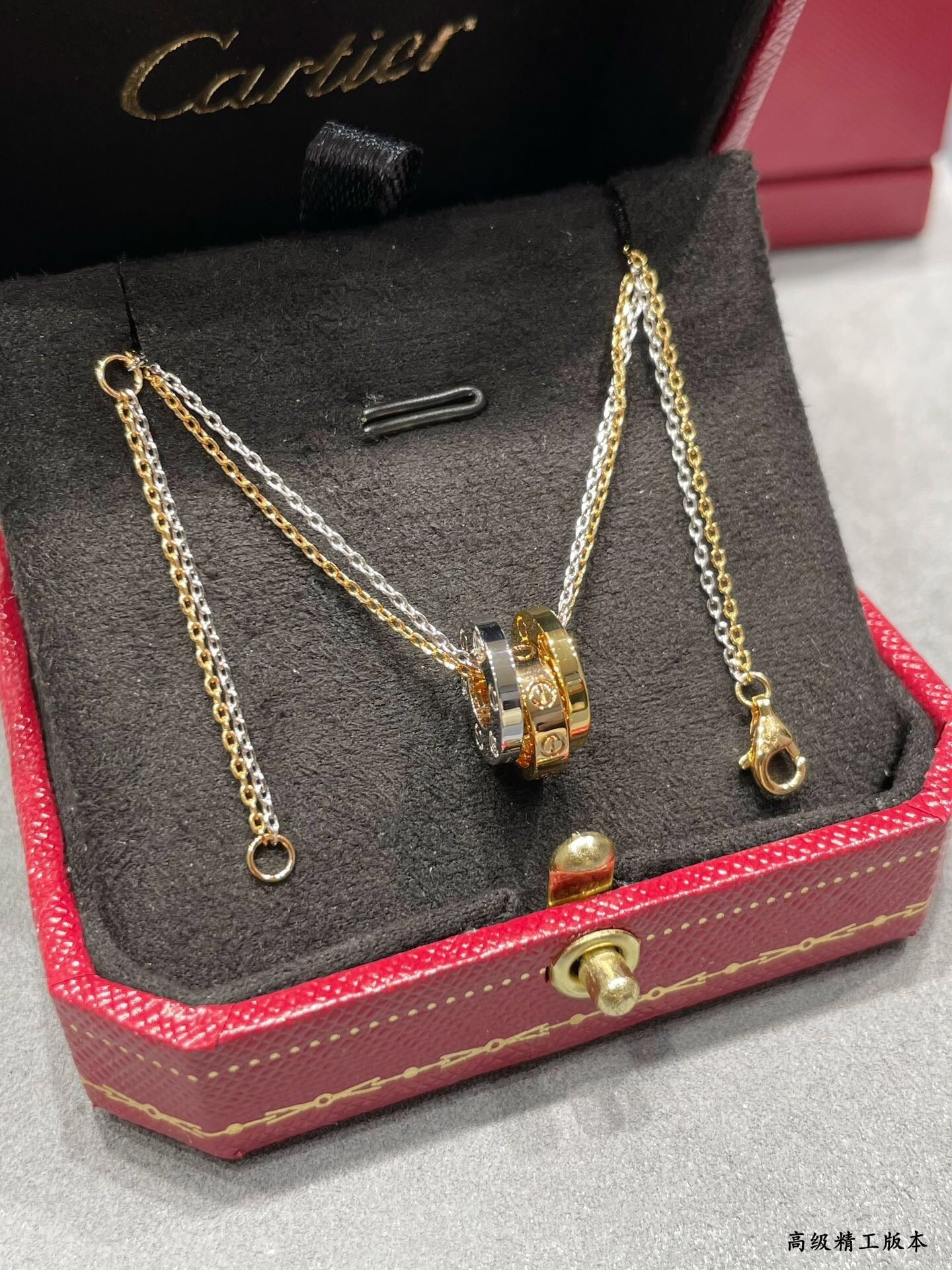 Love Necklace