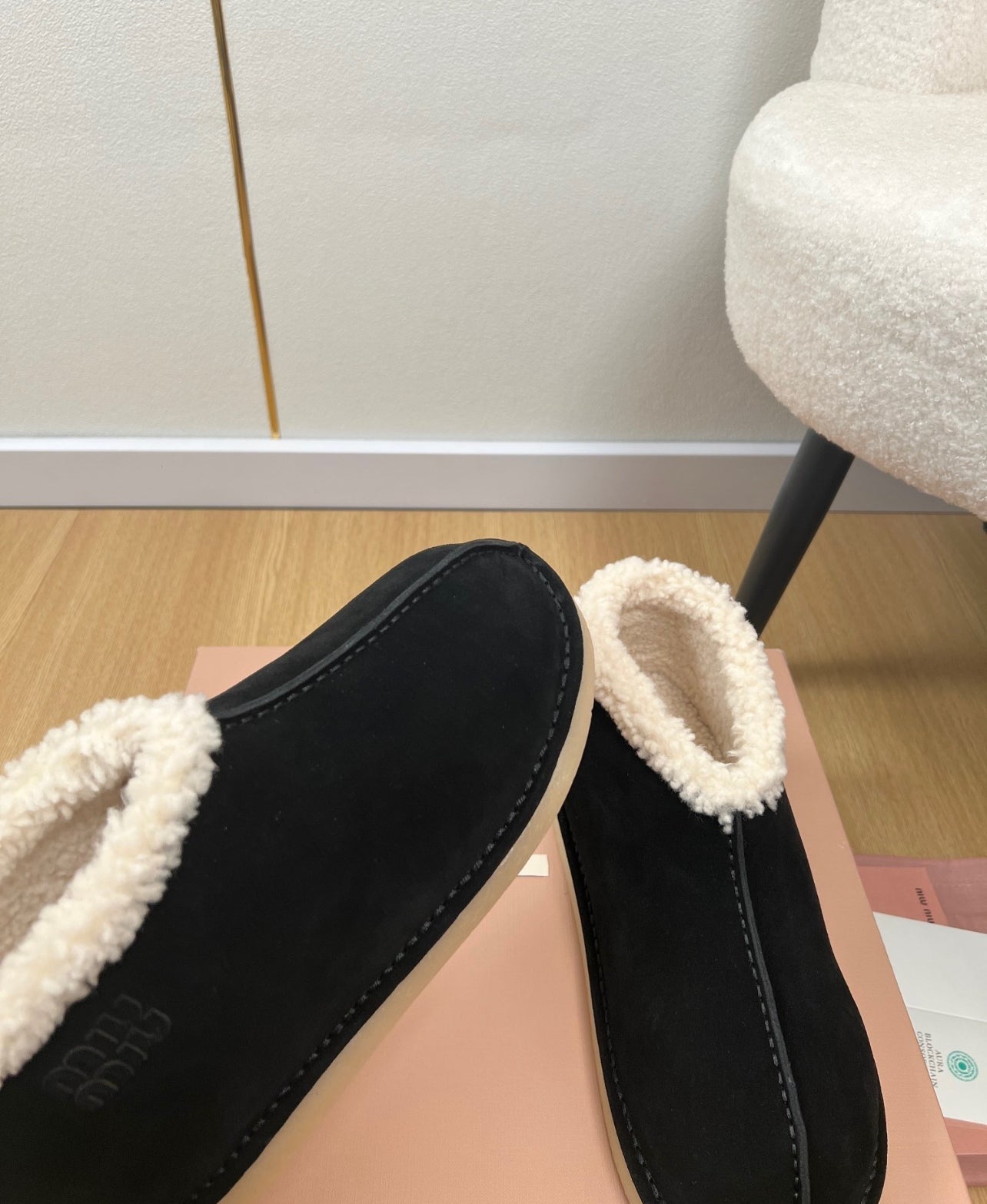 Shearling Boots