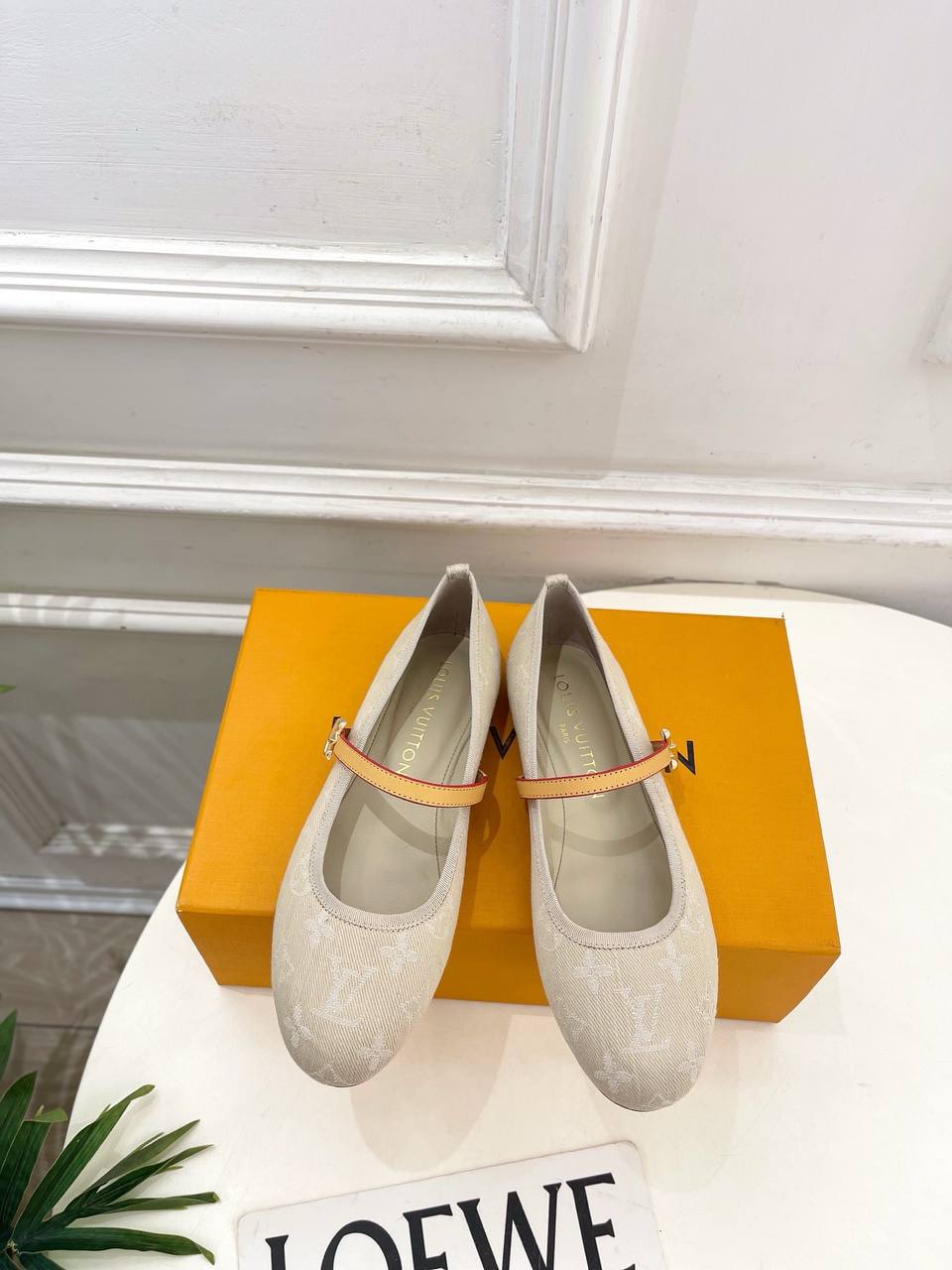 Romy Flats