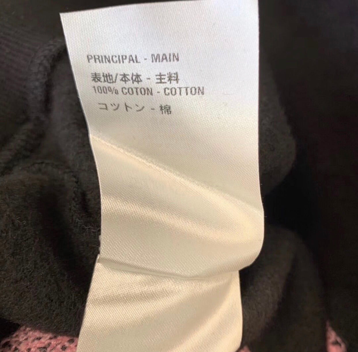 Logo Hoodie