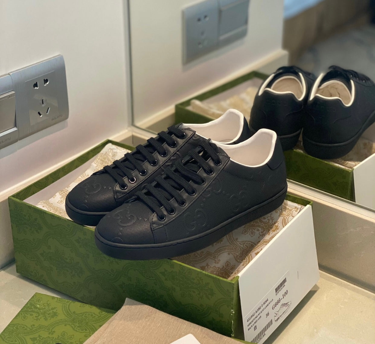 Embossed Trainers