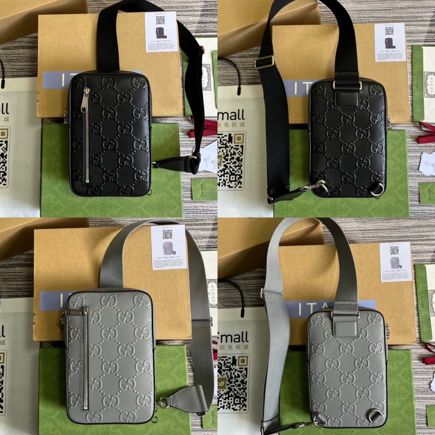 GG Embossed Sling Bag